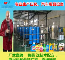 高清图片