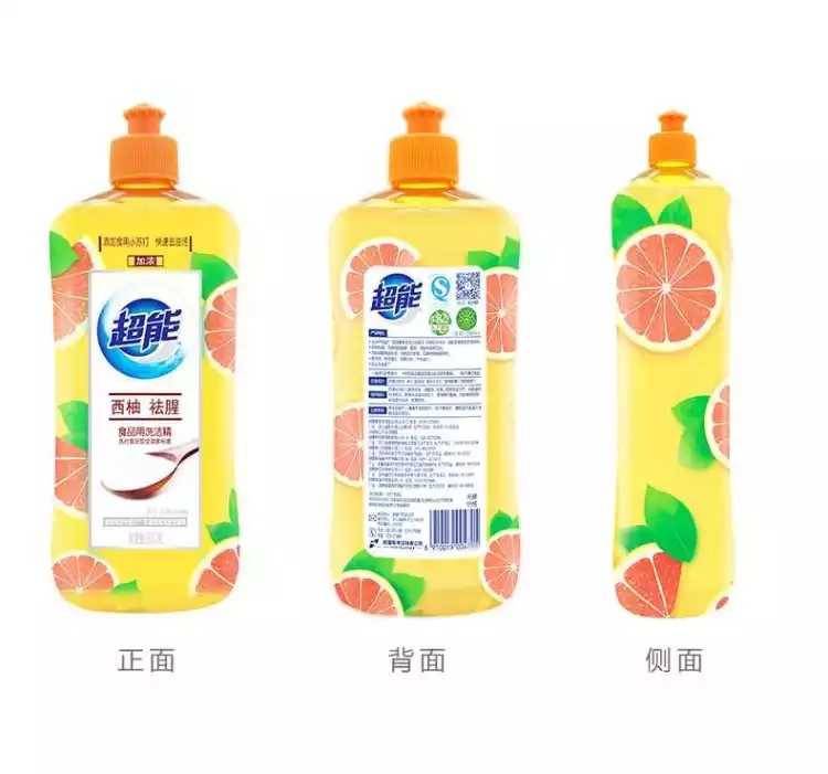 超能离子去油洗洁精西柚祛腥柠檬护手500g*2瓶