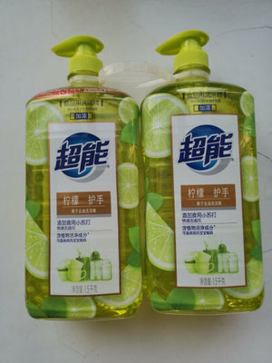 葡萄柚/西柚怎么样_葡萄柚/西柚多少钱_葡萄柚/西柚价格,图片评价排行榜 – 京东