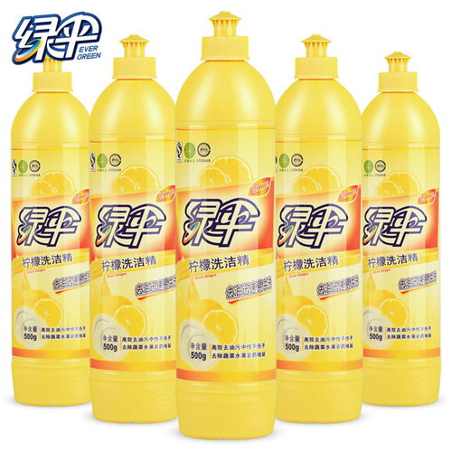 绿伞 洗洁精洗涤灵3 5瓶装 洗碗洗涤剂洗碗液家用去油洗涤剂