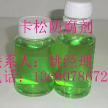  姜堰市贝特尔调味食品厂 主营 肉制品内防腐剂,肉制