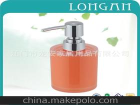 小百货用品供应商,价格,小百货用品批发市场 